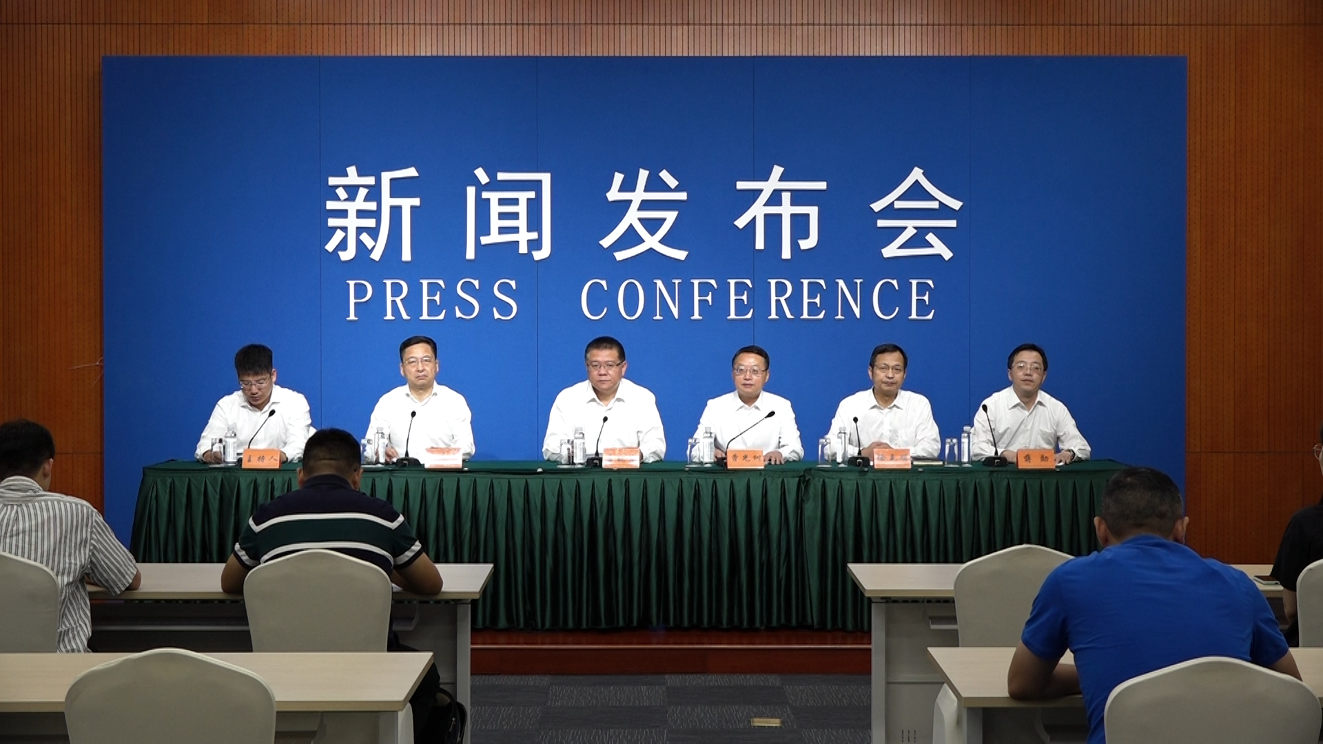 苏州市太湖综合治理专题新闻发布会