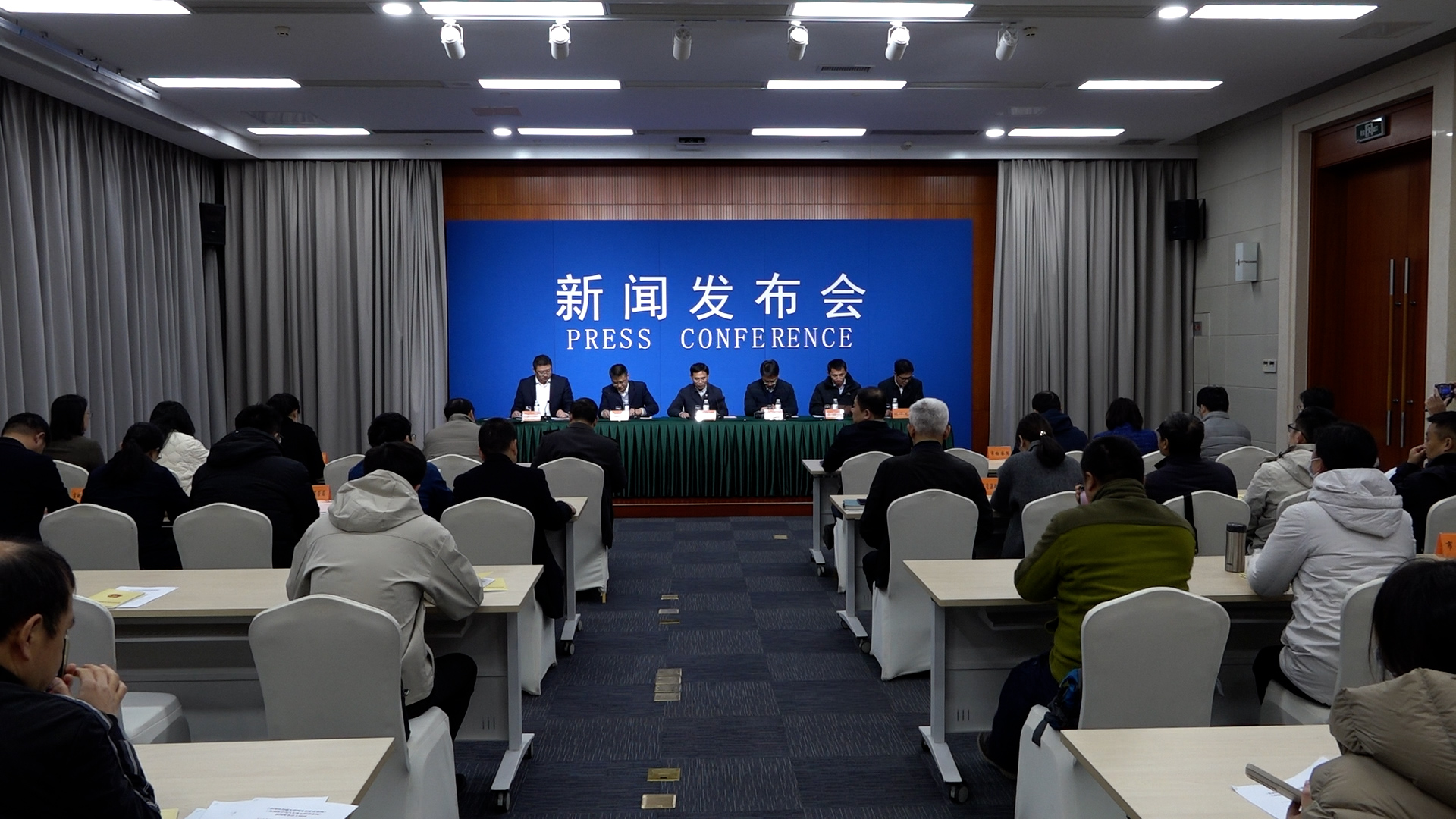 《苏州市智能车联网发展促进条例》《苏州市公共汽车客运管理条例》新闻发布会