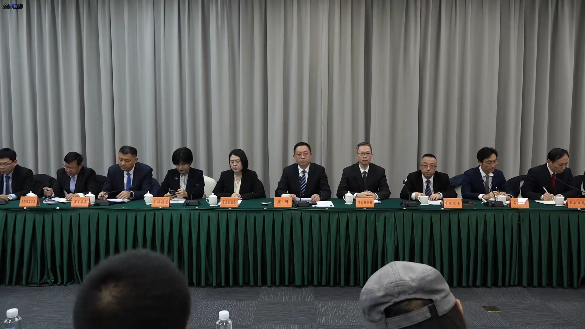 2025年苏州市新型工业化推进会议新闻通气会
