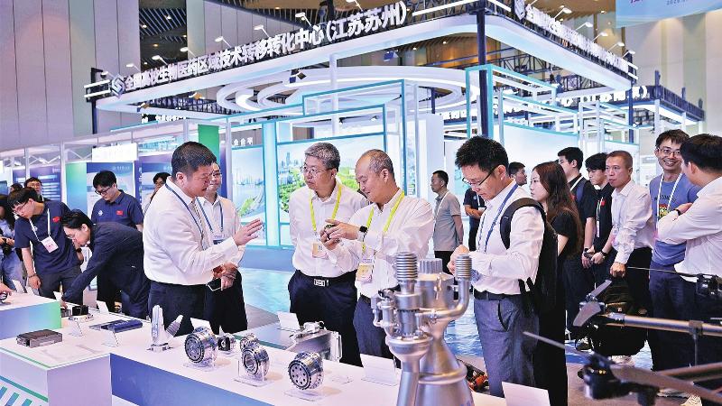 2025高校技术转移转化大会暨第二届苏州国际科创大会、第十七届国际精英创业周开幕