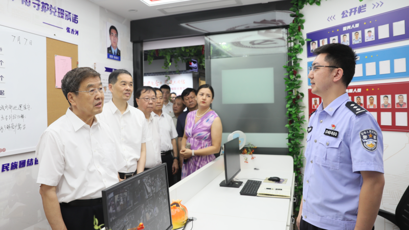 巴特尔率全国政协调研组来苏州调研