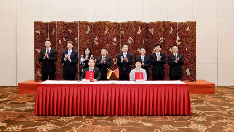 博世智能驾控中国区产业创新项目落户苏州 项目总投资约100亿元