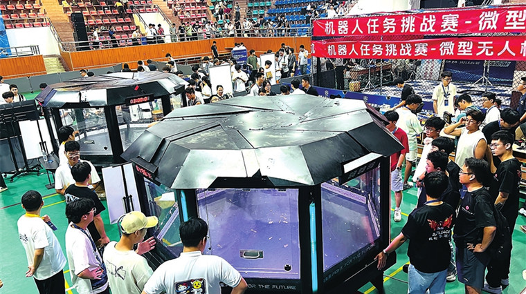 全国机器人大赛总决赛展开激烈角逐