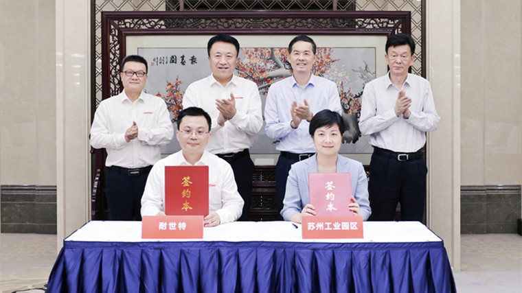 刘小涛会见耐世特汽车系统全球副总裁李军