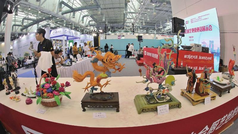 第34届中国厨师节暨2025中国厨艺与餐饮博览会落下帷幕