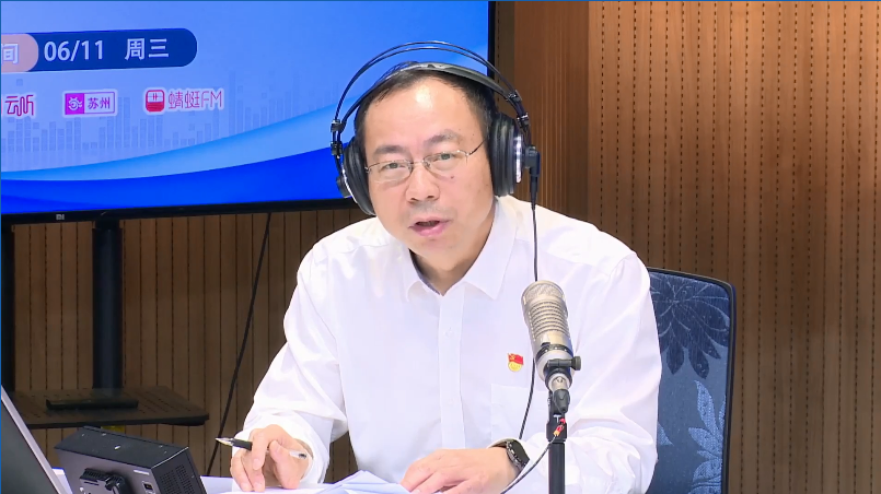 2025年6月11日——苏州市人力资源和社会保障局